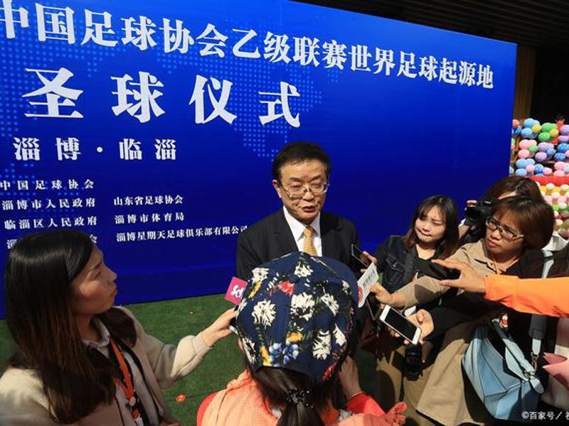 千亿体育彩首页简介